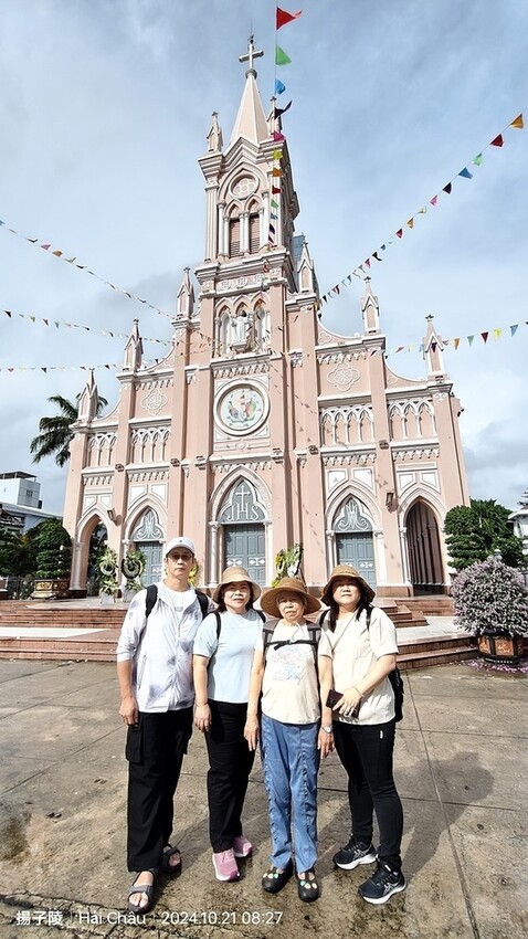 2024越南中越D5 峴港➯📸峴港大教堂|粉紅大教堂➯📸AP