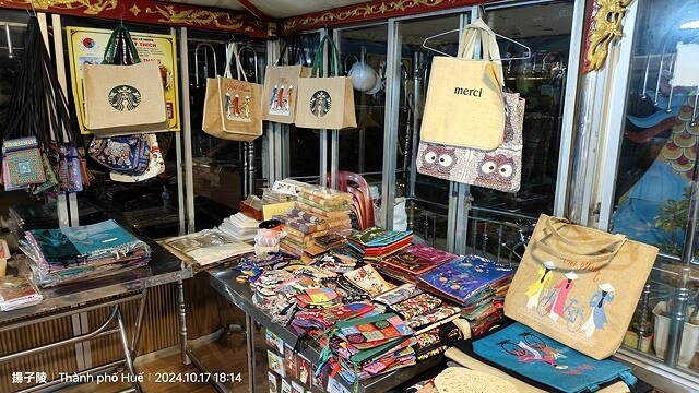 2024 D1✈️桃園機場➯✈️峴港機場➯🚌順化➯📸啟定皇陵