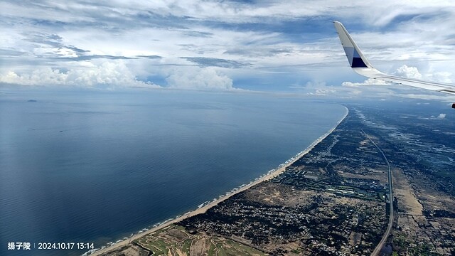 2024 D1✈️桃園機場➯✈️峴港機場➯🚌順化➯📸啟定皇陵