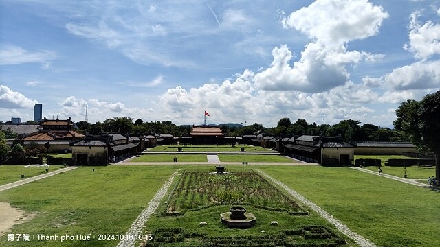 2024越南中越D2 順化➯📸順化大內阮氏皇城➯☕越式下午茶