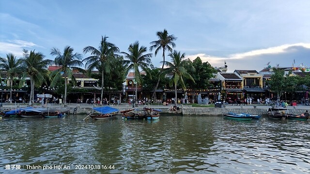 2024越南中越D2 順化➯📸順化大內阮氏皇城➯☕越式下午茶