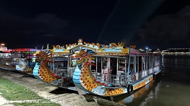 2024 D1✈️桃園機場➯✈️峴港機場➯🚌順化➯📸啟定皇陵