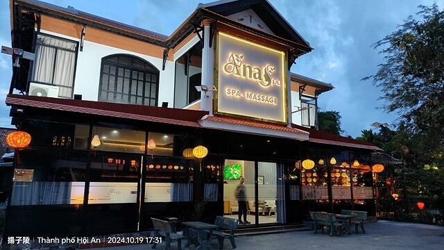 2024越南中越D3 會安➯📸美山聖地｜越南小吳哥窟➯📸迦南