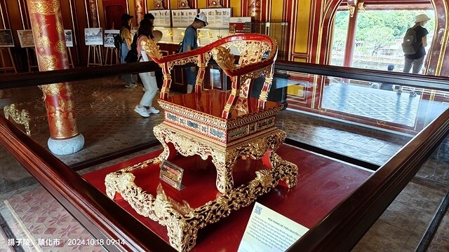 2024越南中越D2 順化➯📸順化大內阮氏皇城➯☕越式下午茶