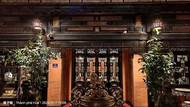 2024 D1✈️桃園機場➯✈️峴港機場➯🚌順化➯📸啟定皇陵