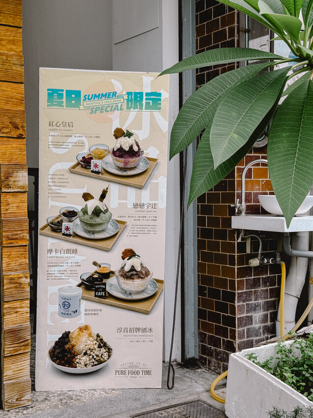 台東縣台東市太麻里金針花海