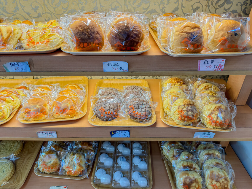 台東縣台東市太麻里金針花海