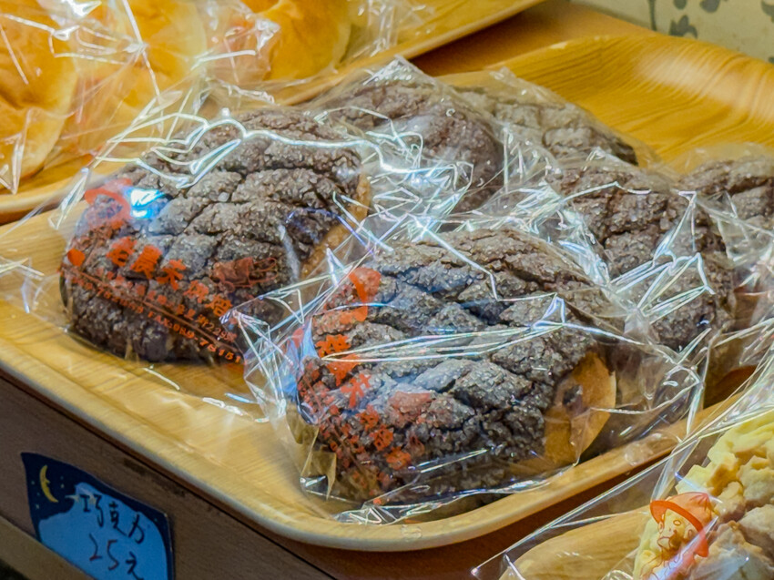 台東縣台東市太麻里金針花海