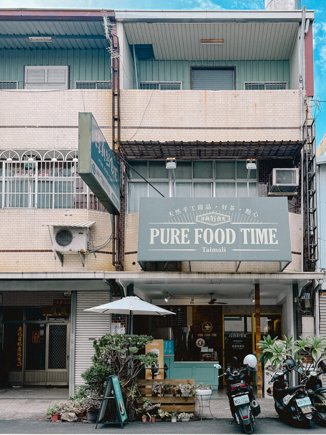台東縣台東市太麻里金針花海