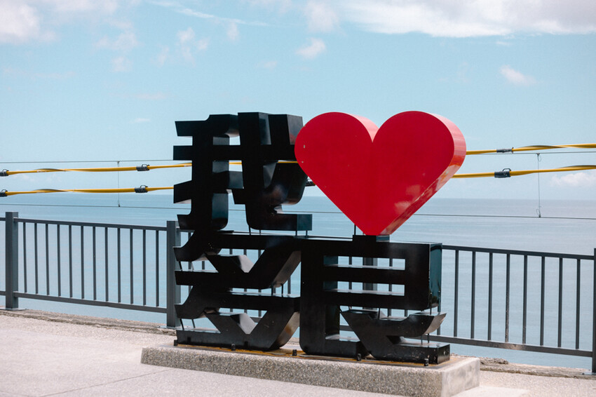 台東縣台東市太麻里金針花海