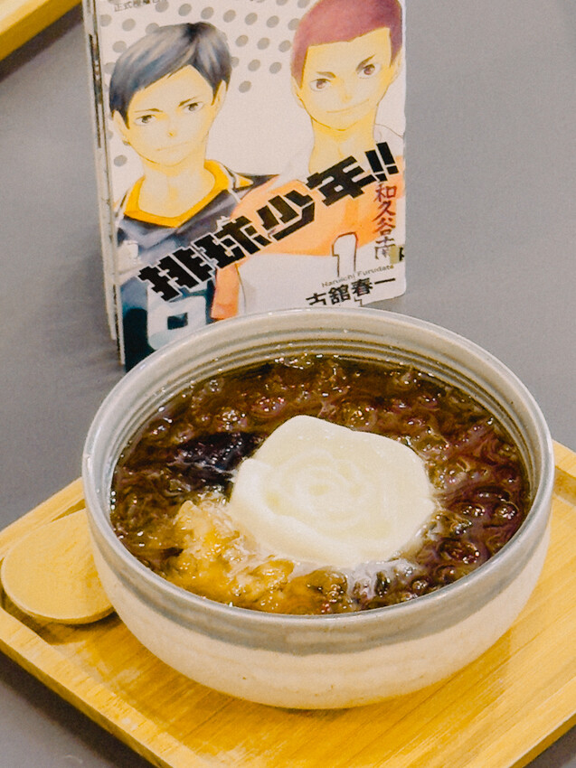 台東縣台東市太麻里金針花海