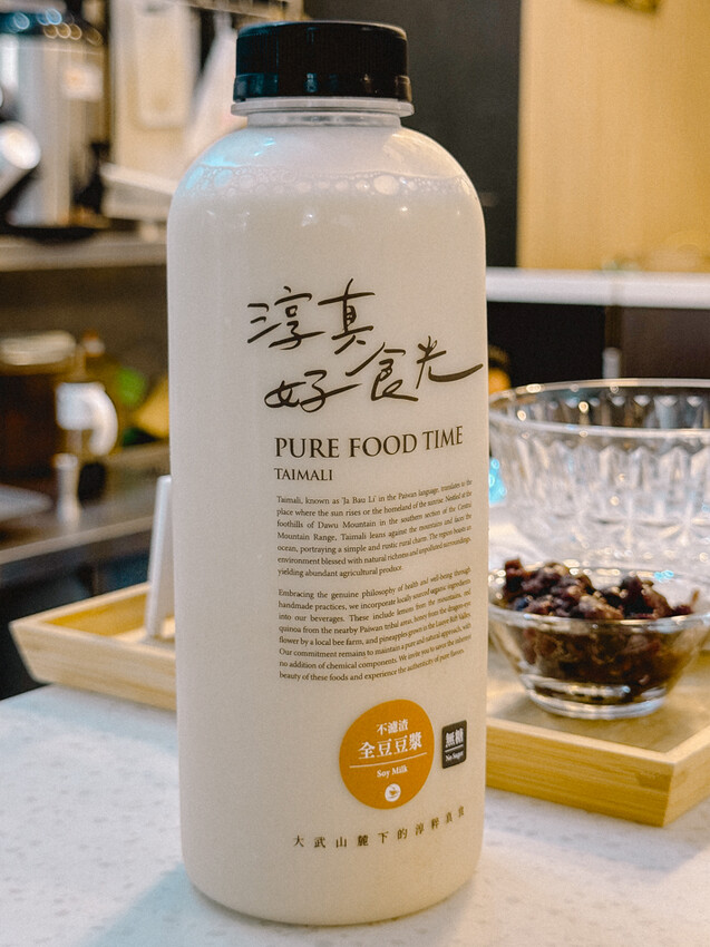 台東縣台東市太麻里金針花海