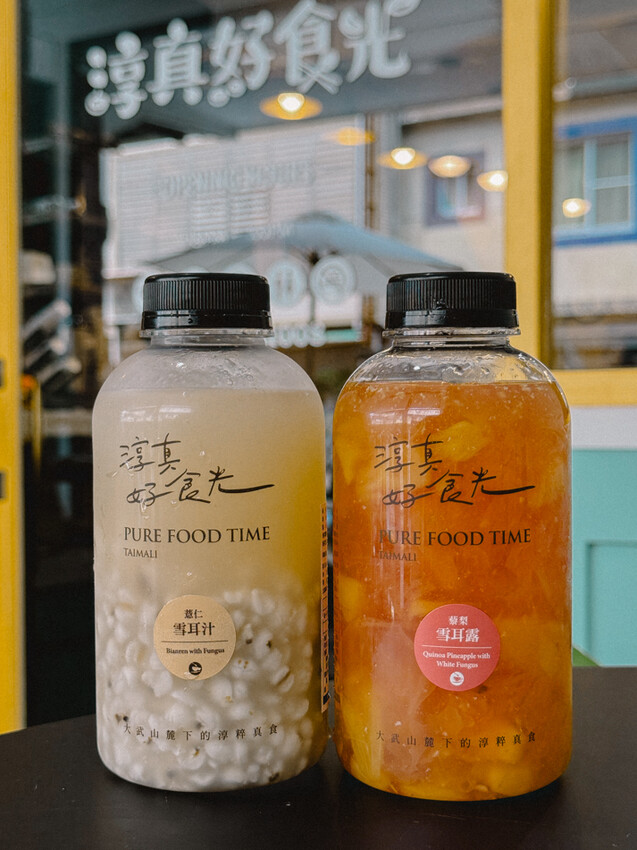 台東縣台東市太麻里金針花海