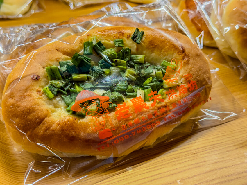 台東縣台東市太麻里金針花海