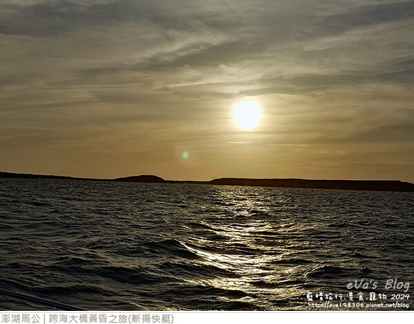 跨海大橋黃昏之旅-28.jpg