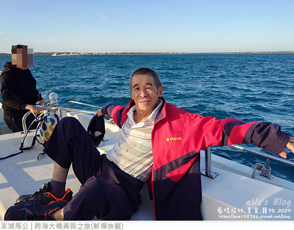 跨海大橋黃昏之旅-13.jpg