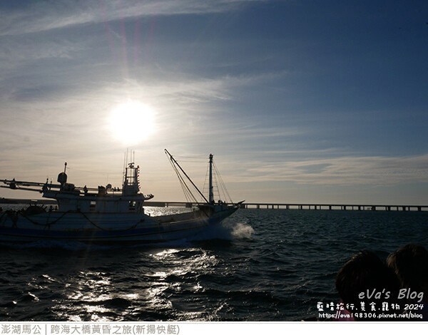 跨海大橋黃昏之旅-15.jpg