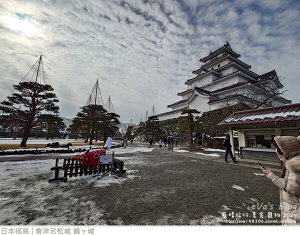 會津若松城 鶴ヶ城-16.jpg