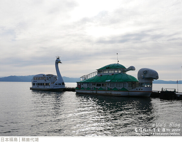 豬苗代湖-06.jpg
