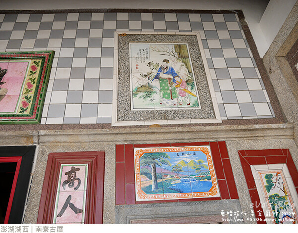 南寮古厝-17.jpg