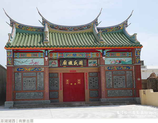南寮古厝-27.jpg