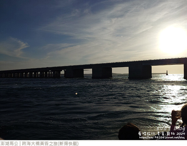 跨海大橋黃昏之旅-16.jpg