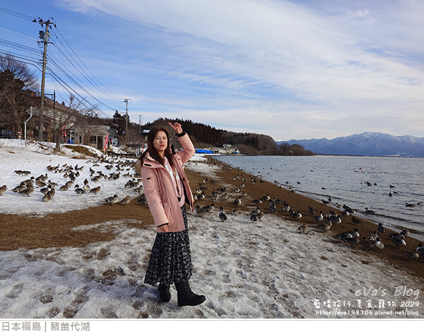 豬苗代湖-19.jpg