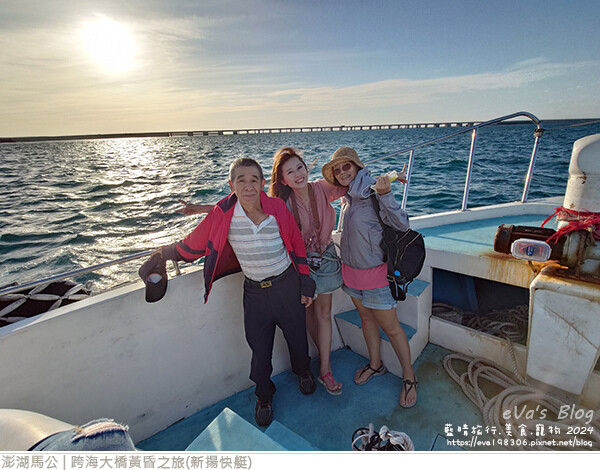 跨海大橋黃昏之旅-12.jpg