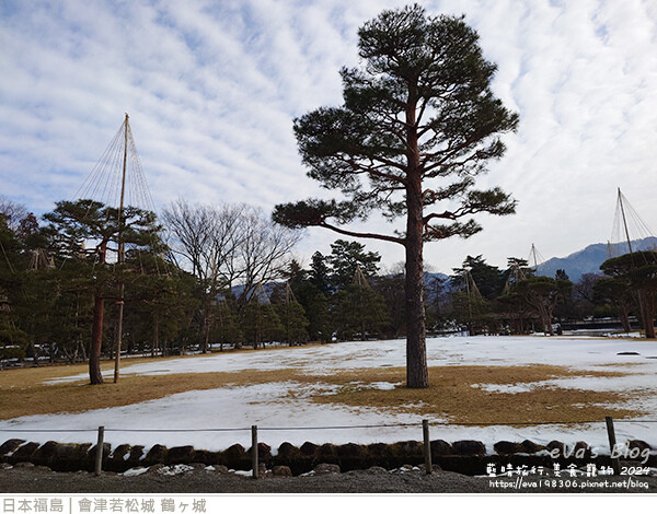 會津若松城 鶴ヶ城-17.jpg