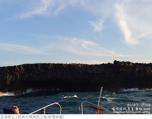 跨海大橋黃昏之旅-25.jpg