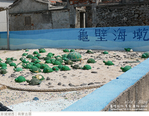 南寮古厝-30.jpg
