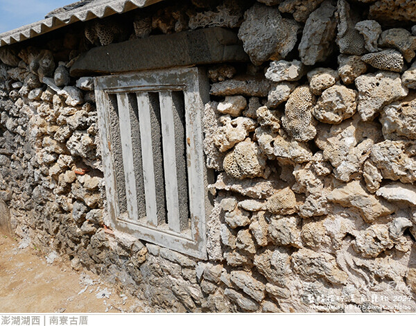 南寮古厝-23.jpg