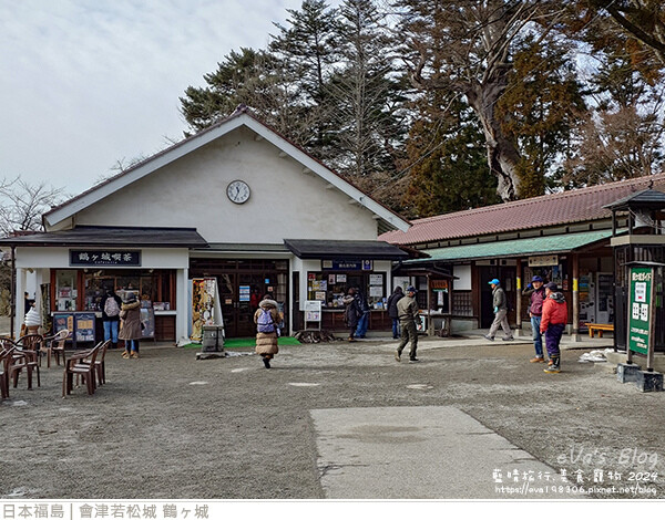 會津若松城 鶴ヶ城-09.jpg