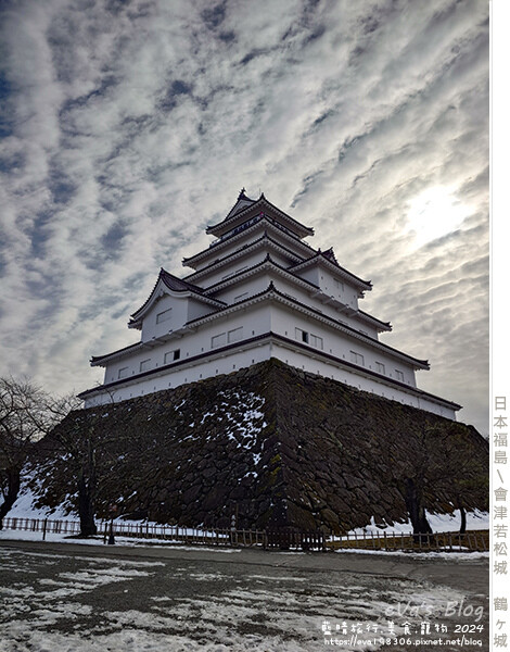 會津若松城 鶴ヶ城-11.jpg