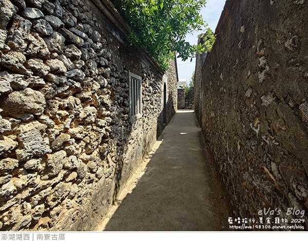 南寮古厝-34.jpg