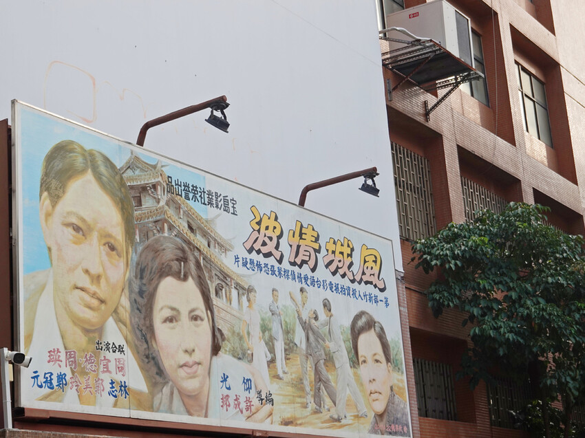 新竹市東區新竹市舊城一日遊懶人包｜下竹町、新竹市美術館、新竹州圖書館｜免費新竹觀光巴士