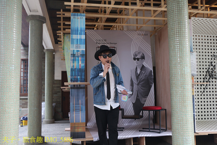 2024台灣設計展 愛國婦人館室內設計展 [座‧標] 坐具美