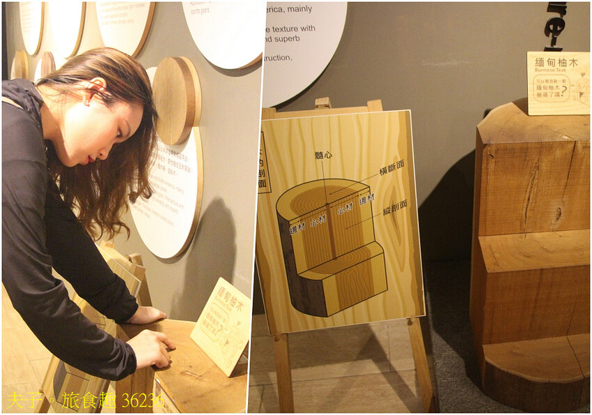 美雅家具觀光工廠 看台灣家具產業的風華歲月 美雅家具觀光工廠 看台灣家具產業的風華歲月