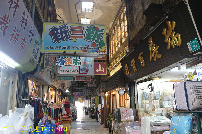 台南市西市場 2024台灣設計展 重新造市成為鎂光燈焦點