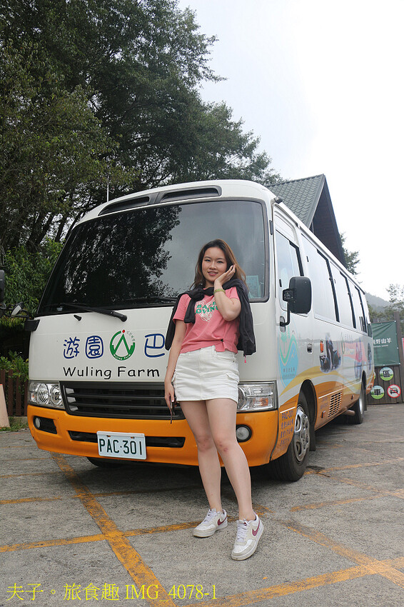 開箱全館整修後的武陵富野渡假村 啟動完全渡假模式