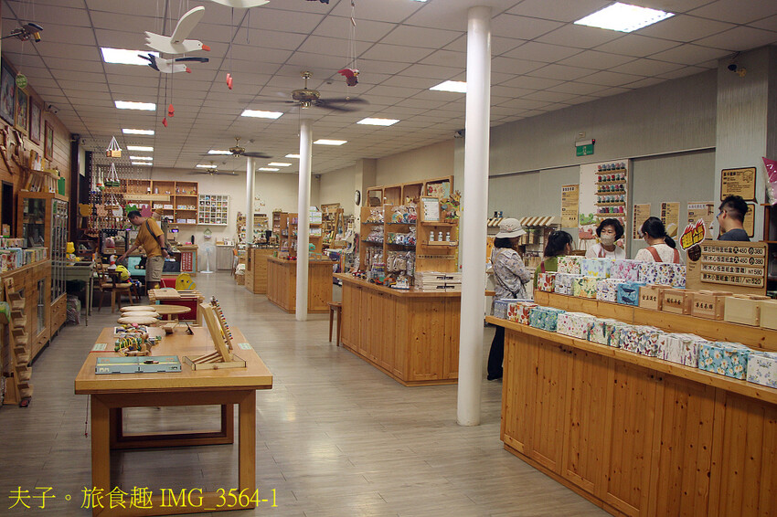 美雅家具觀光工廠 看台灣家具產業的風華歲月 美雅家具觀光工廠 看台灣家具產業的風華歲月