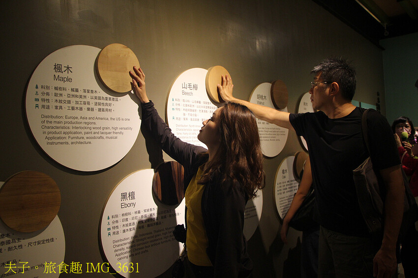 美雅家具觀光工廠 看台灣家具產業的風華歲月 美雅家具觀光工廠 看台灣家具產業的風華歲月