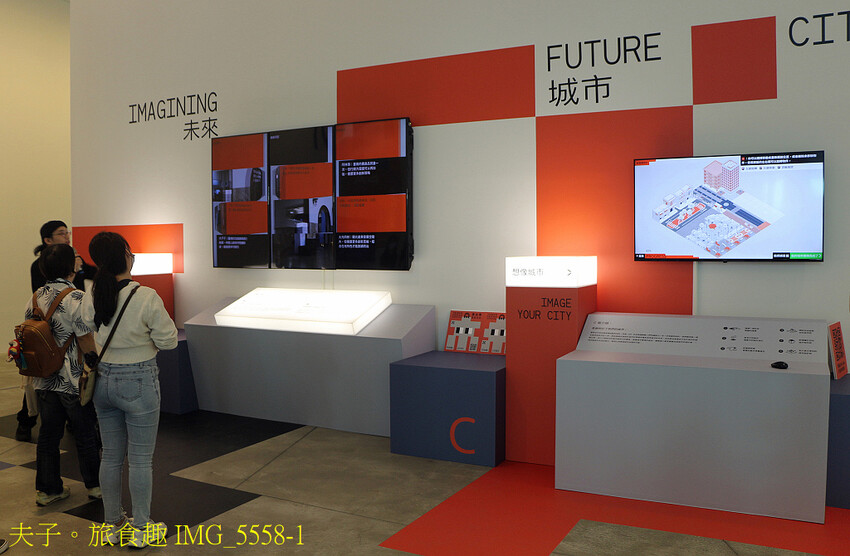 2024台灣設計展 台南市美術館2館 見證穿越時空的城市風貌 2024台灣設計展 台南市美術館2館 見證穿越時空的城市風貌