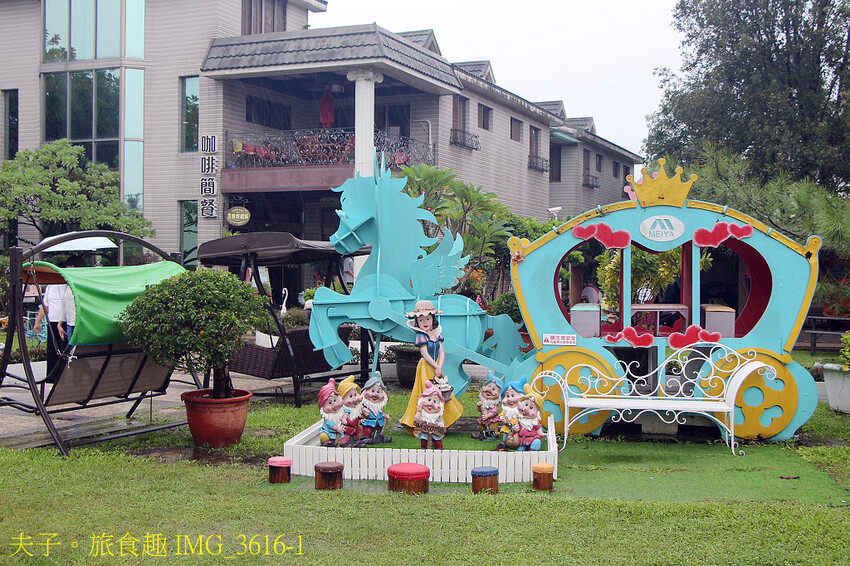 美雅家具觀光工廠 看台灣家具產業的風華歲月 美雅家具觀光工廠 看台灣家具產業的風華歲月