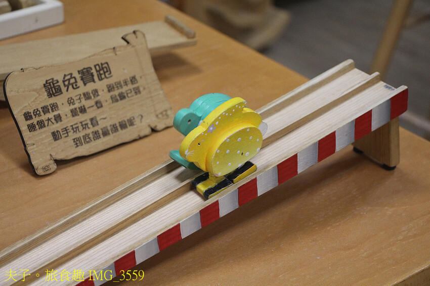 美雅家具觀光工廠 看台灣家具產業的風華歲月 美雅家具觀光工廠 看台灣家具產業的風華歲月