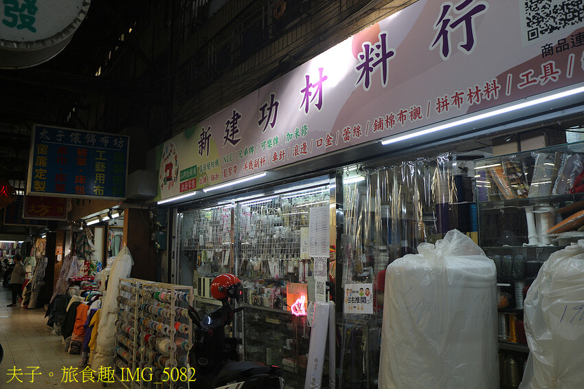 台南市西市場 2024台灣設計展 重新造市成為鎂光燈焦點