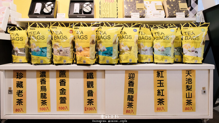 南投縣南投市茶二指故事館｜南投親子景點｜手指與茶的故事，搭配著可愛的園區設計，小朋友來都不願回家！消費滿3000可以