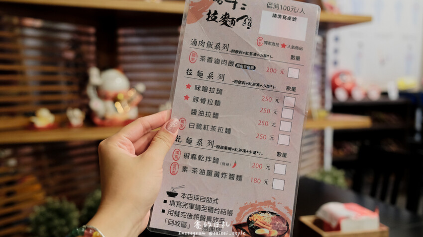 南投縣南投市茶二指故事館｜南投親子景點｜手指與茶的故事，搭配著可愛的園區設計，小朋友來都不願回家！消費滿3000可以