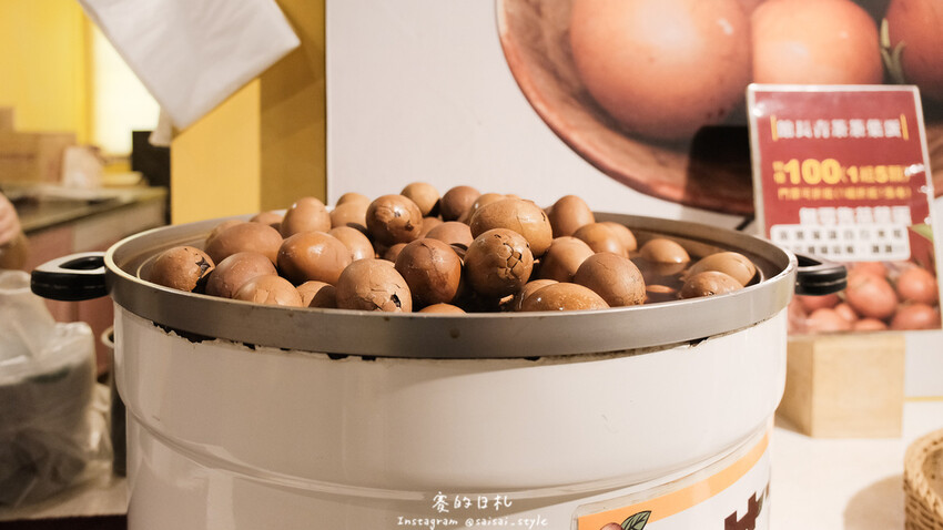 南投縣南投市茶二指故事館｜南投親子景點｜手指與茶的故事，搭配著可愛的園區設計，小朋友來都不願回家！消費滿3000可以