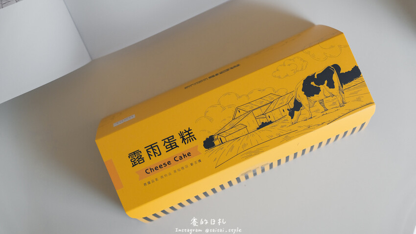 南投縣南投市茶二指故事館｜南投親子景點｜手指與茶的故事，搭配著可愛的園區設計，小朋友來都不願回家！消費滿3000可以